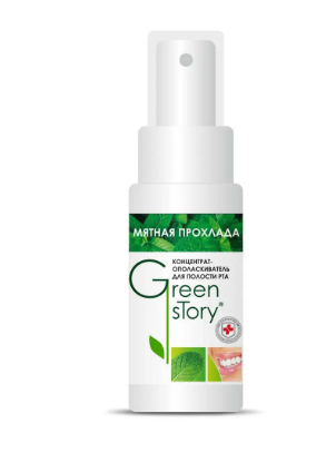 фото упаковки Green story Ополаскиватель-концентрат для полости рта