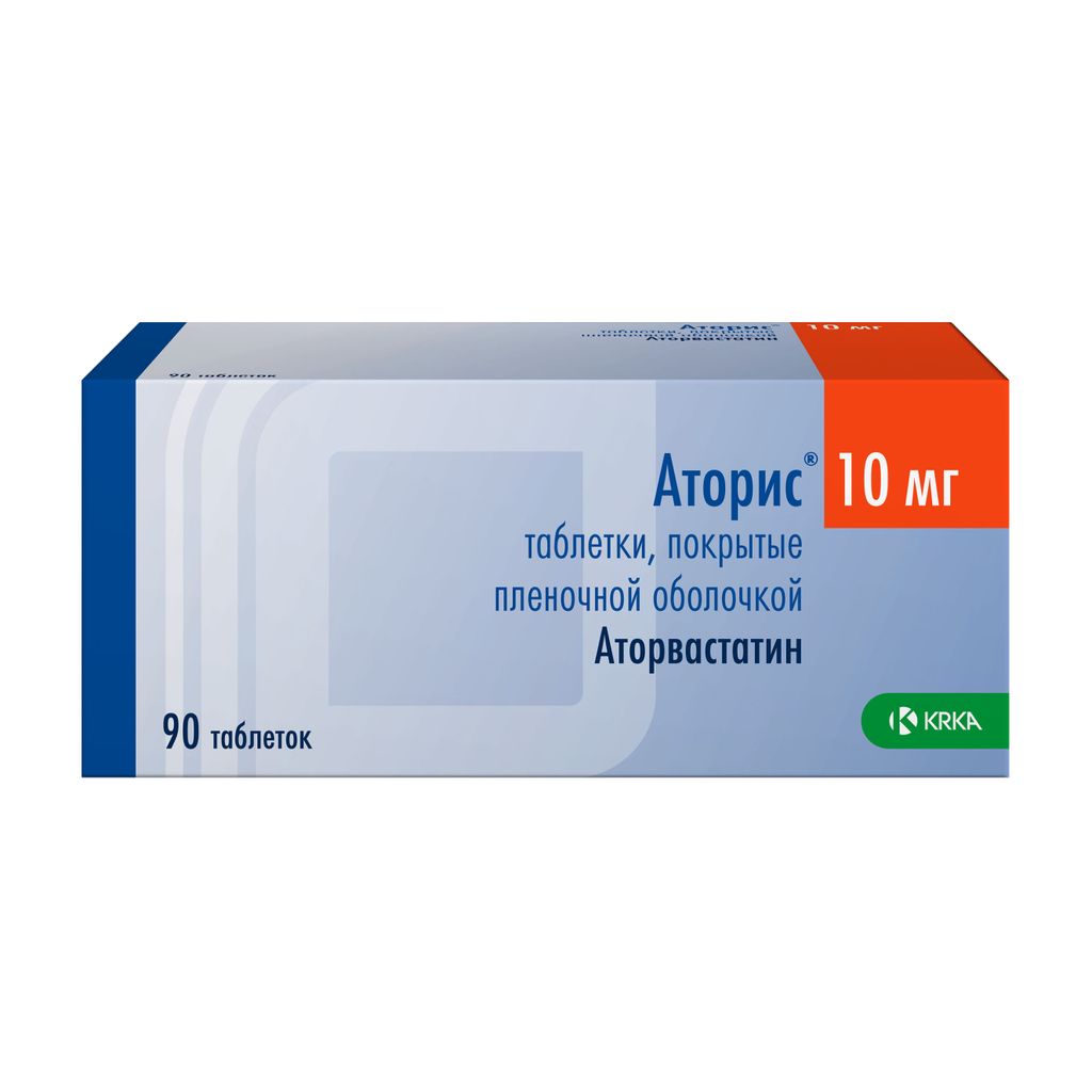 Аторис, 10 мг, таблетки, покрытые пленочной оболочкой, 90 шт.