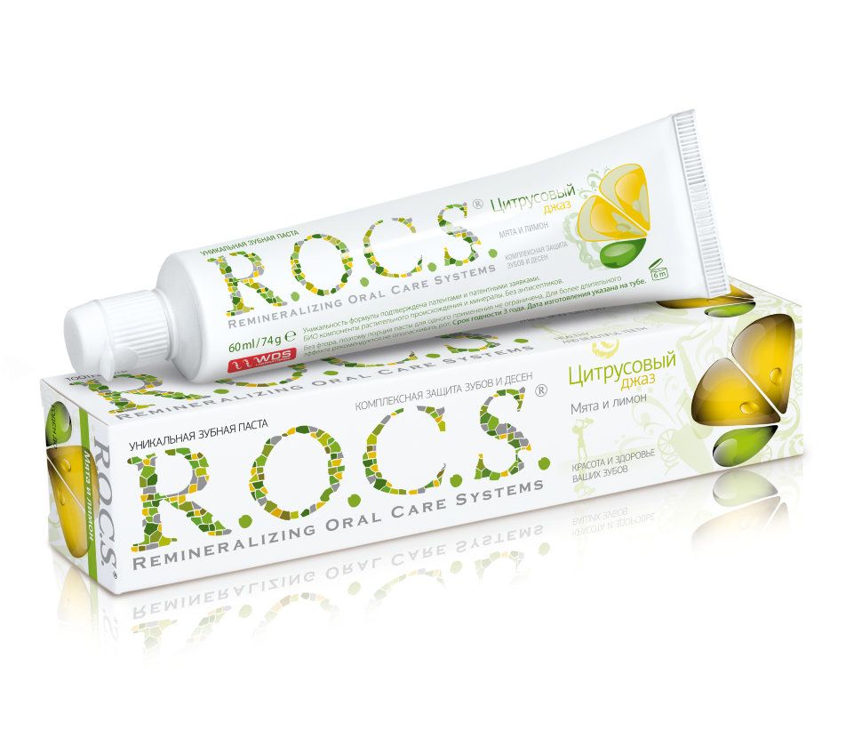 фото упаковки ROCS Зубная паста Цитрусовый джаз Мята и лимон