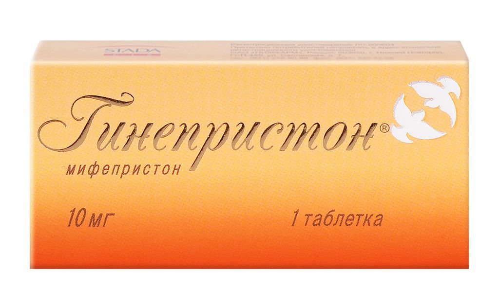 Гинепристон, 10 мг, таблетки, 1 шт. —  в Тамбове, инструкция по .