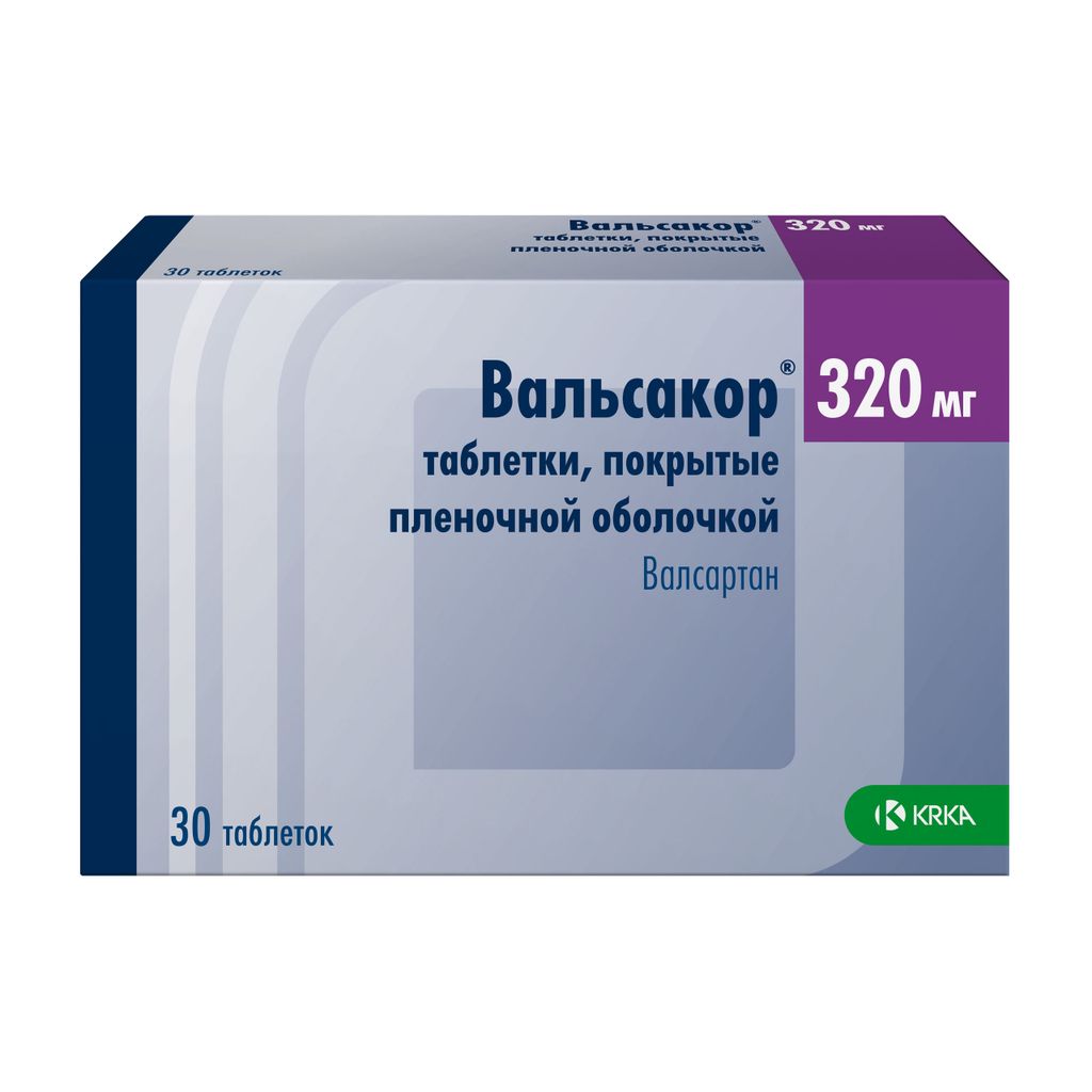 Вальсакор, 320 мг, таблетки, покрытые пленочной оболочкой, 30 шт.