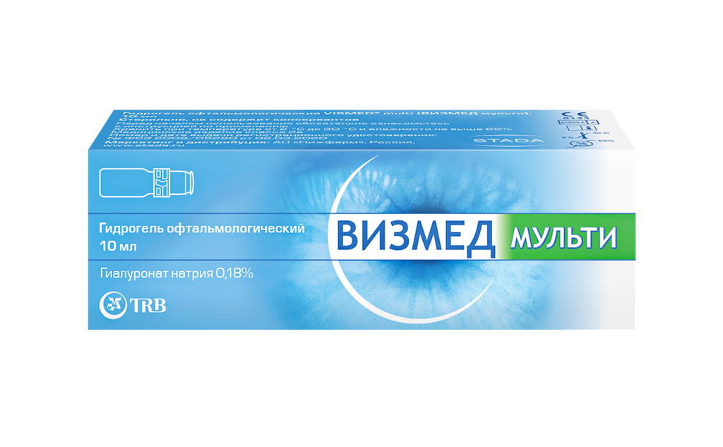 фото упаковки Визмед Мульти гидрогель офтальмологический, 0.18%, гидрогель офтальмологический, 10 мл, 1 шт. фото упаковки Визмед Мульти гидрогель офтальмологический