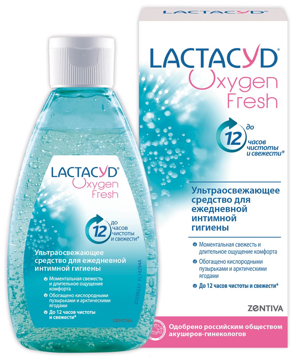 фото упаковки Lactacyd Oxygen Fresh Средство для интимной гигиены