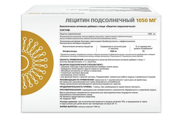 Supreme Pharmatech Лецитин подсолнечный, капсулы, 60 шт.