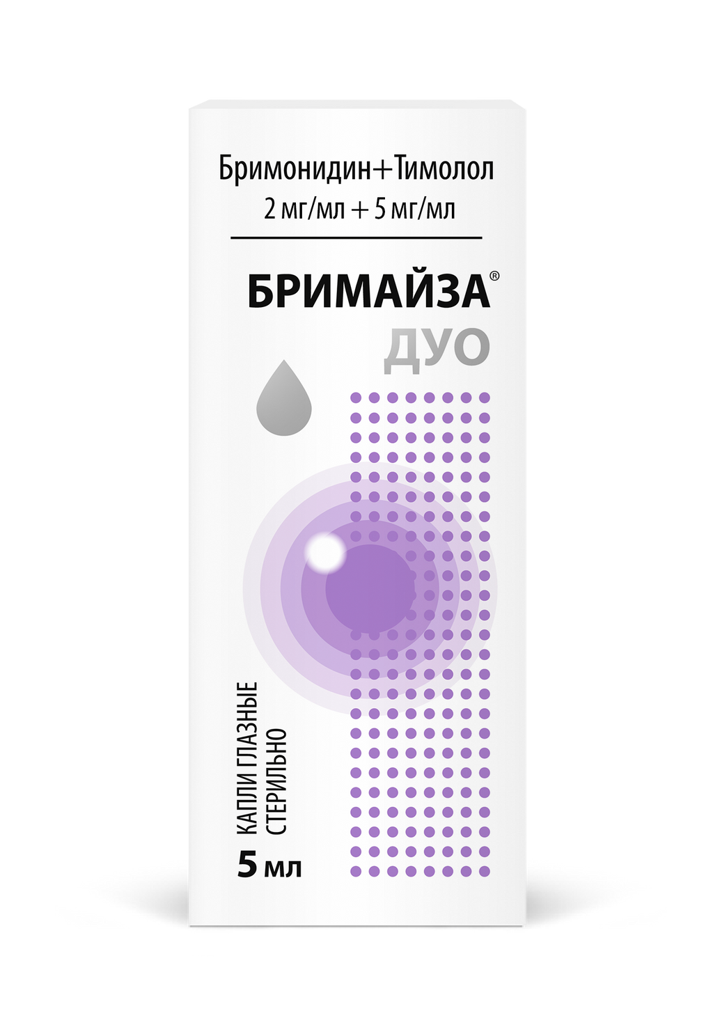 Бримайза Дуо, 2 мг/мл + 5 мг/мл, капли глазные, 5 мл, 1 шт.