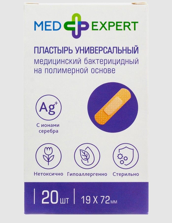 фото упаковки Med Expert Пластырь универсальный бактерицидный