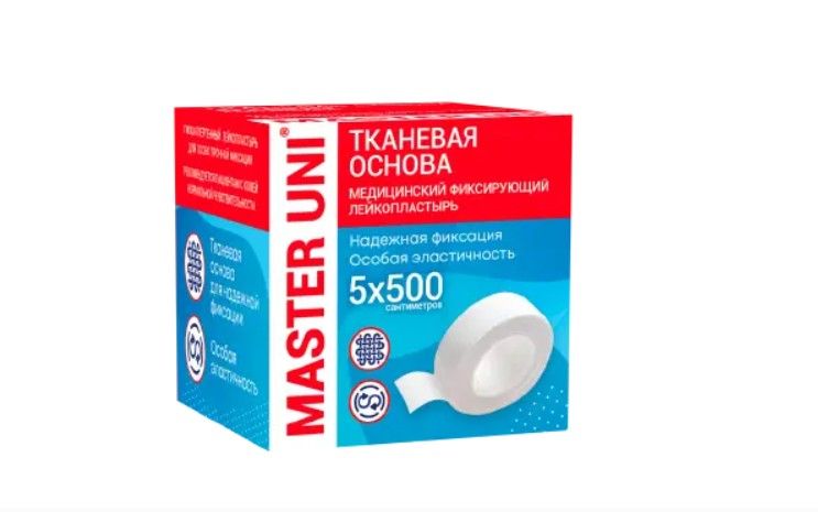 фото упаковки Master Uni Unifix Лейкопластырь тканевая основа, 5х500см, пластырь, 1 шт. фото упаковки Master Uni Unifix Лейкопластырь тканевая основа