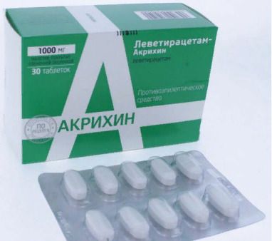 фото упаковки Леветирацетам-Акрихин
