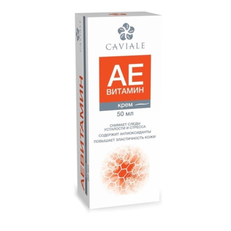 фото упаковки Caviale АЕвитамин