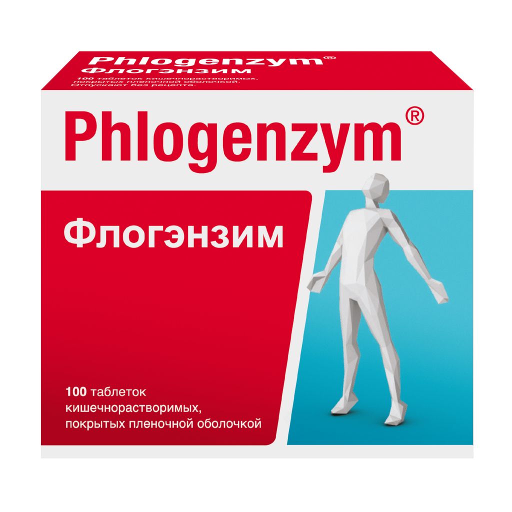 фото упаковки Флогэнзим Phlogenzym®