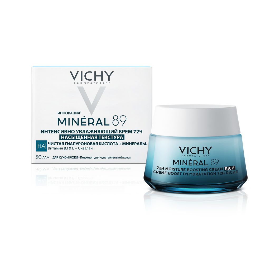 Vichy Mineral 89 Крем интенсивно увлажняющий 72 часа, крем для лица, для сухой кожи, 50 мл, 1 шт.