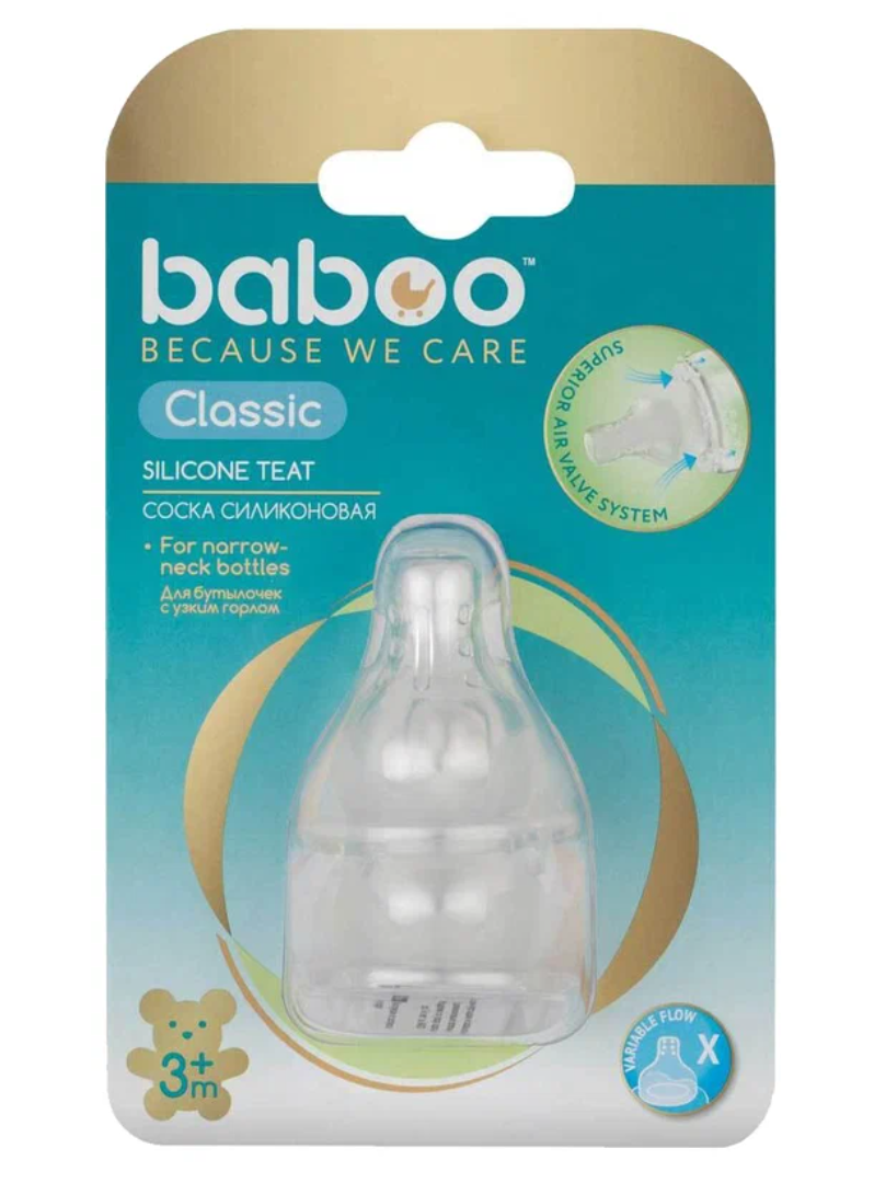 фото упаковки Baboo Classic Соска силиконовая молочная
