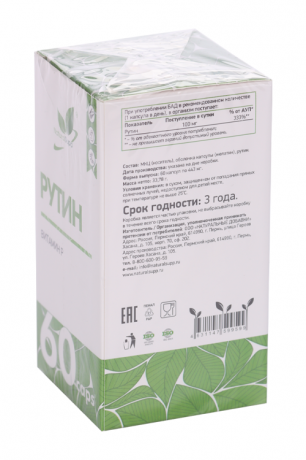 Naturalsupp Рутин, капсулы, 60 шт.
