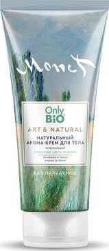 фото упаковки Only bio art & natural арома-крем для тела освежающий, крем для тела, ароматные цветы Живерни, 200 мл, 1 шт. фото упаковки Only bio art & natural арома-крем для тела освежающий