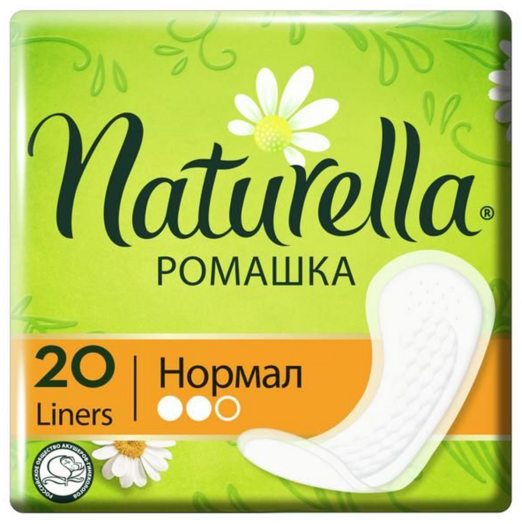 фото упаковки Naturella Camomile Normal прокладки ежедневные