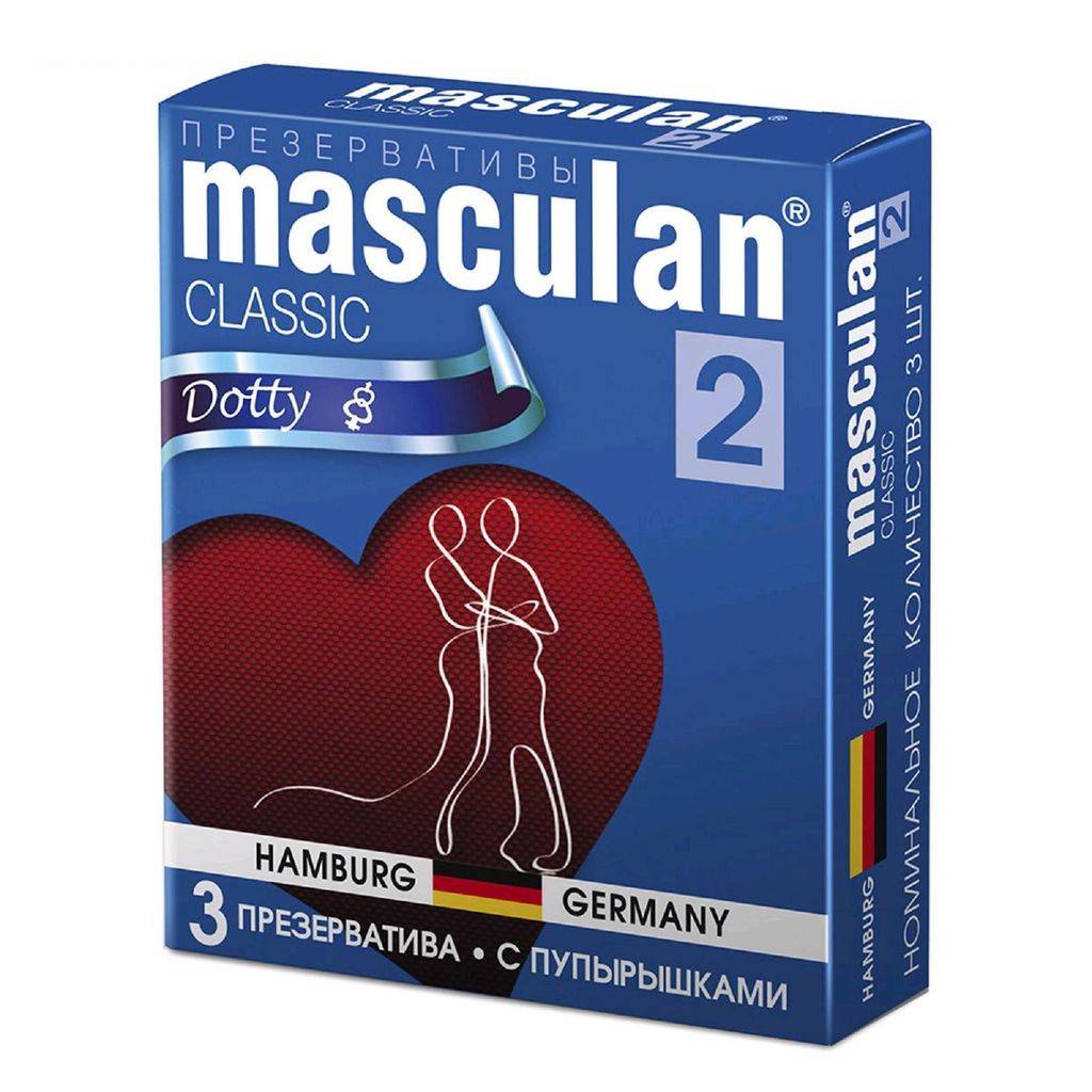 фото упаковки Презервативы Masculan Classic 2