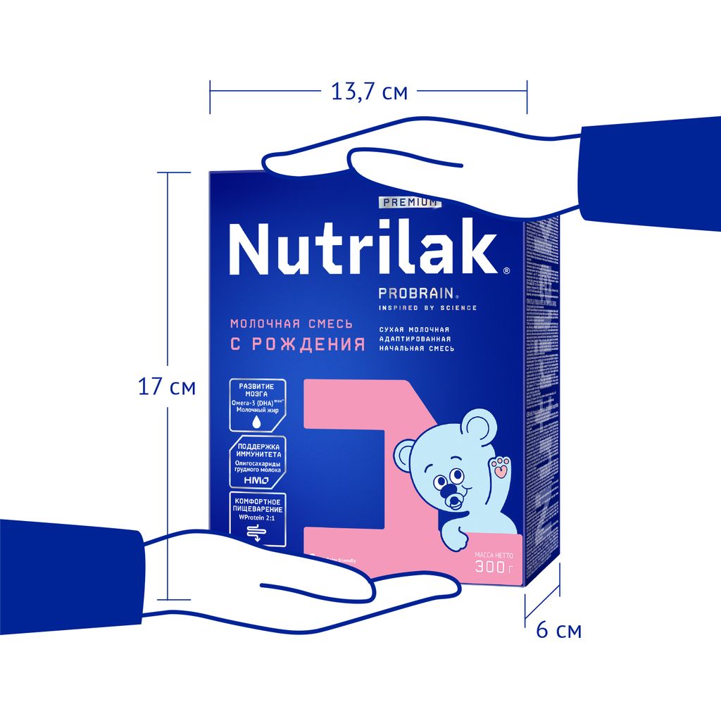 Nutrilak Premium 1 Смесь молочная адаптированная с рождения, от 0 до 6 мес., смесь молочная сухая, 300 г, 1 шт.