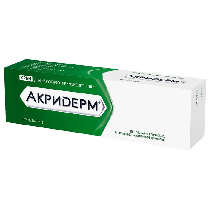 Акридерм, 0.05%, крем для наружного применения, 30 г, 1 шт.