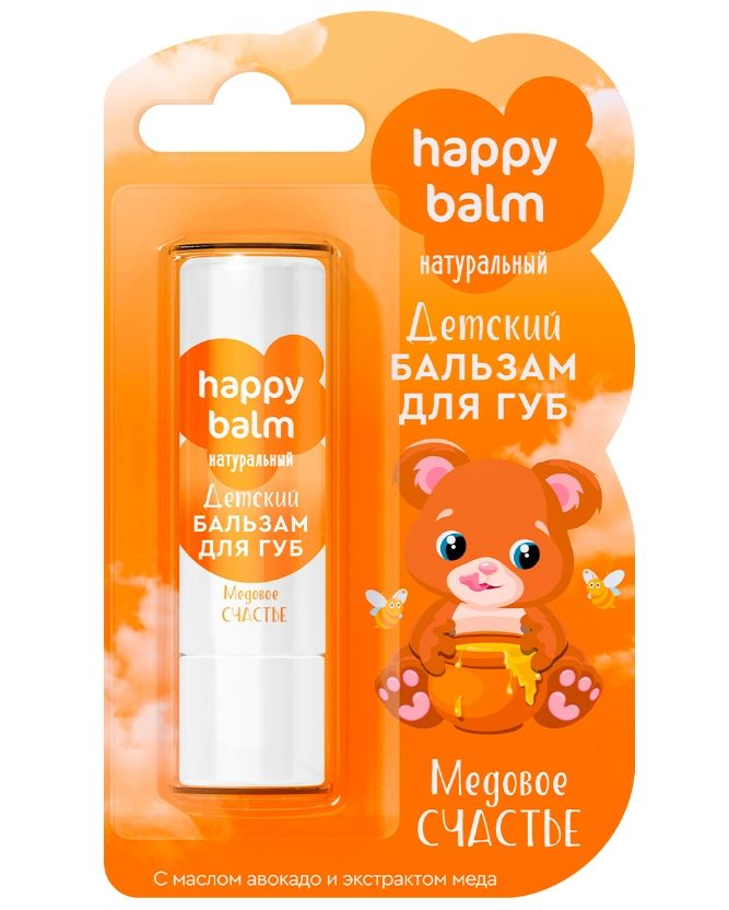 фото упаковки Happy Balm Бальзам для губ детский Медовое счастье