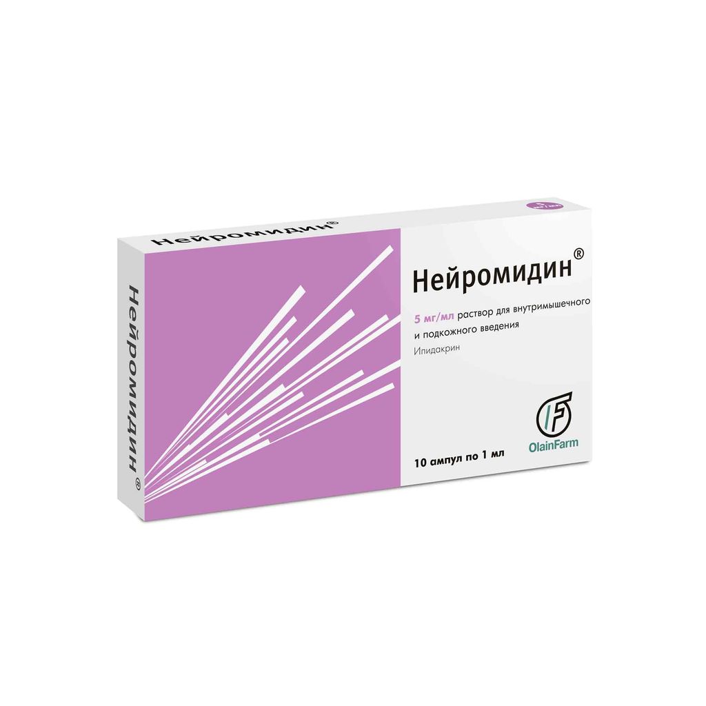 Нейромидин, 5 мг/мл, раствор для внутримышечного и подкожного введения, 1 мл, 10 шт.