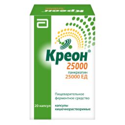 Креон 25000