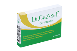 Dr. Gazex-E Симетикон
