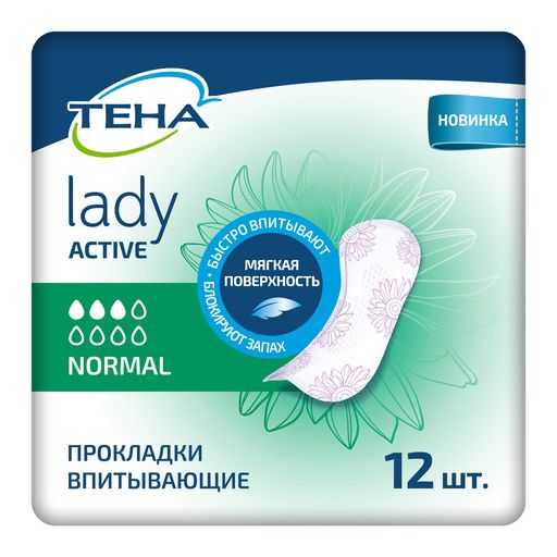 Tena Lady Active Normal Урологические прокладки, прокладки урологические, 3 капли, 12 шт.