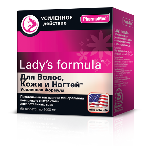 Lady's formula Для волос, кожи и ногтей усиленная формула, 1 г, таблетки, 60 шт.