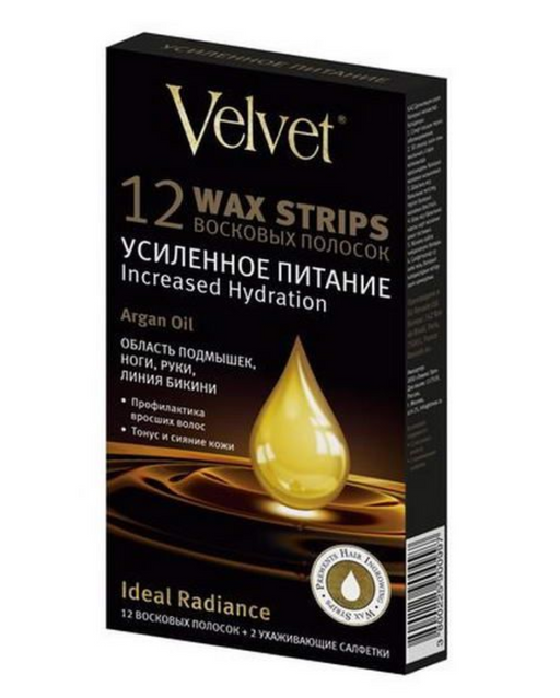 Velvet полоски восковые Argan oil Усиленное питание, полоски восковые, 12 шт.
