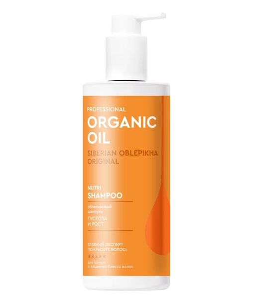 Professional organic oil Шампунь для волос облепиховый, густота и рост, 240 мл, 1 шт.