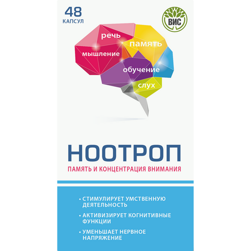 Ноотроп, 0.4 г, капсулы, 48 шт.