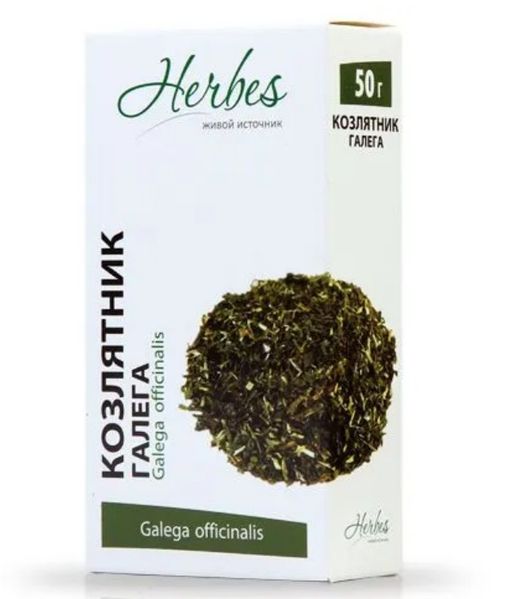 Herbes Козлятник (Галега) трава, чайный напиток, 50 г, 1 шт.