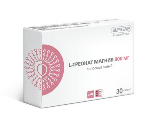 Supreme Pharmatech L-треонат магния липосомальный, капсулы, 30 шт.