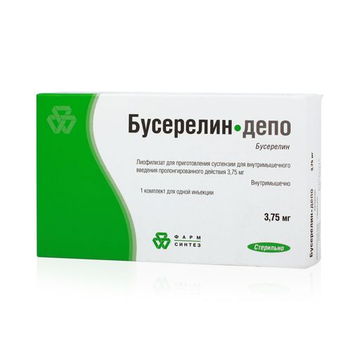 Бусерелин-депо, 3.75 мг, лиофилизат для приготовления суспензии для внутримышечного введения пролонгированного действия, 1 шт.
