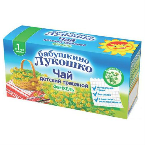 Бабушкино лукошко Чай детский фенхель, чай детский, 1 г, 20 шт.