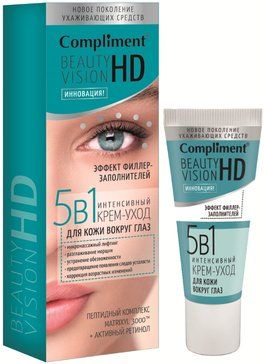Compliment Beauty Vision HD Крем для кожи вокруг глаз 5 в 1, крем для области вокруг глаз, 25 мл, 1 шт.