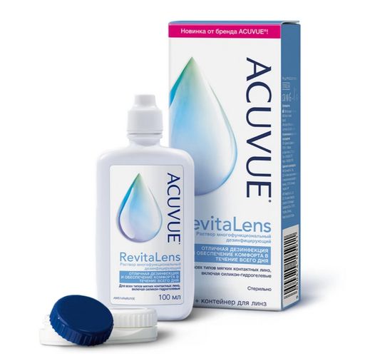 Acuvue Revitalens Раствор для линз многофункциональный дезинфицирующий, с контейнером, 100 мл, 1 шт.