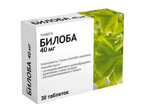Гинкго билоба комплекс с глицином, 40 мг, таблетки, 30 шт.