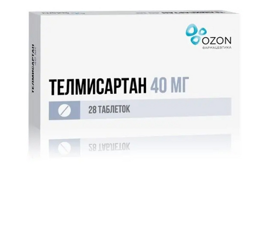 Телмисартан, 40 мг, таблетки, 28 шт.