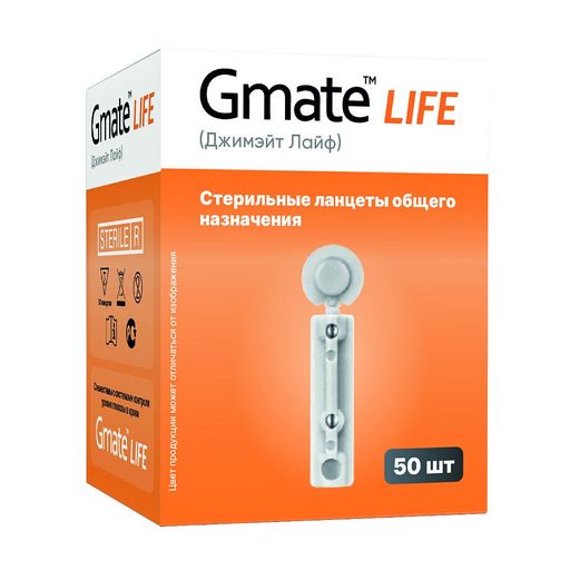 Gmate Life Ланцеты стерильные, тип 2 (2,5х25мм), 50 шт.