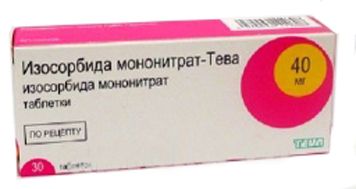 Изосорбида мононитрат-Тева, 40 мг, таблетки, 30 шт.