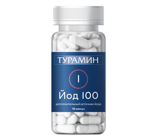 Турамин Йод, капсулы, 90 шт.
