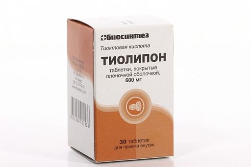 Тиолипон, 600 мг, таблетки, покрытые пленочной оболочкой, 30 шт.