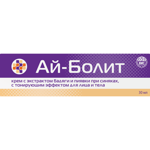 Ай-болит, крем для наружного применения, тонирующий эффект, 30 мл, 1 шт.