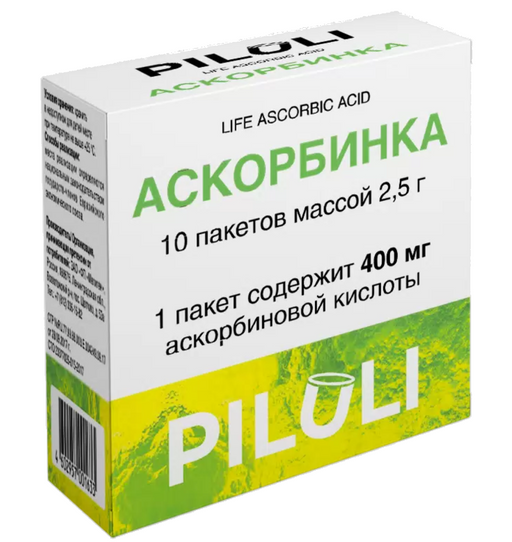 Piluli Аскорбинка Life Ascorbic acid, порошок, 2,5 г, 10 шт.