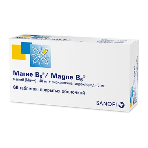 Магне B6, таблетки, покрытые пленочной оболочкой, 60 шт.