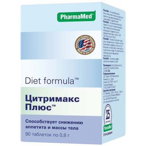 Diet formula Цитримакс плюс, 0.8 г, таблетки, 90 шт.