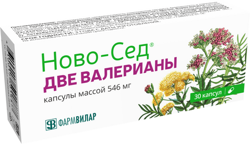 Ново-Сед Две валерианы, капсулы, 30 шт.