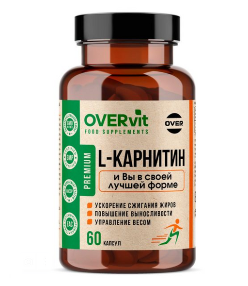 OVERvit L-карнитин, капсулы, 60 шт.