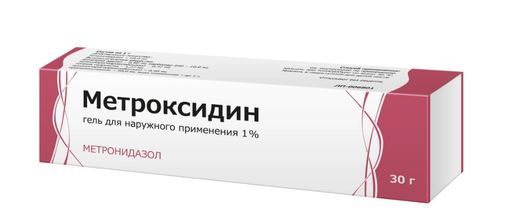 Метроксидин, 1%, гель для наружного применения, 30 г, 1 шт.